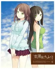 2025年最新】恋と選挙とチョコレート [blu-ray]の人気アイテム