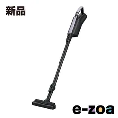 2025年最新】かるパックスティックの人気アイテム - メルカリ