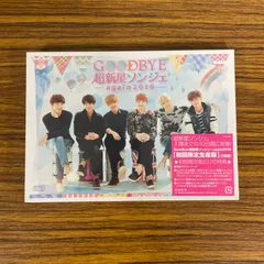 2025年最新】superNOVA ユナクの人気アイテム - メルカリ
