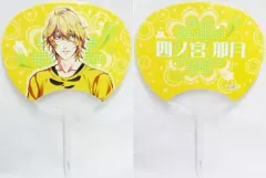 2025年最新】四ノ宮那月 サインの人気アイテム - メルカリ