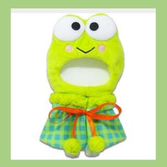 ぬい活 けろけろけろっぴ　 ぬいぐるみ用コスチューム　被り物