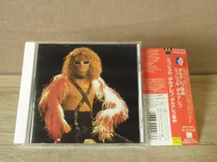 Triple Best ofミッシェルポルナレフ CD3枚組 Triple Best ofミッシェルポルナレフ CD3枚組