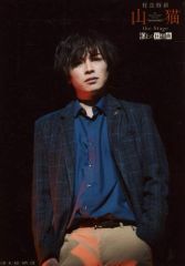 Item thumbnail for item 00b4d332-4029-41a5-b15b-b54720991fe3