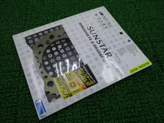 サンスター製 リアスプロケット RS-101-43 在庫有 即納 社外 新品 バイク 部品 未使用 在庫あり 即納OK SUNSTAR  RGV250ガンマ DR250S - メルカリ