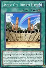 2025年最新】虹の古代都市の人気アイテム - メルカリ