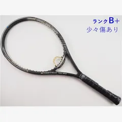 中古 テニスラケット ブリヂストン ダイナビーム エクストラ MD 2 2001年モデル (G2相当) BRIDGESTONE DYNABEAM EXTRA MD II 2001 (c25060075c)のサムネイル