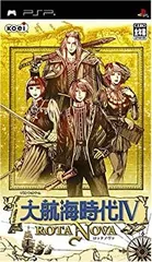 【中古-非常に良い】大航海時代IV~ROTA NOVA~ - PSP