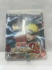 ☆ PSP3 NARUTO-ナルト- 疾風伝 ナルティメットストーム2