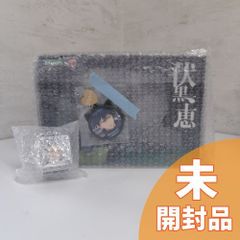 【未開封】ARTFX J 呪術廻戦 伏黒恵 1/8 完成品フィギュア（特典付き）