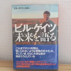 2026年最新】CEO[最高経営責任者] [DVD]の人気アイテム - メルカリ
