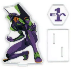 【中古】アクリルスタンド・アクリルパネル 初号機 レイヤーアクリルスタンド 「一番くじ エヴァンゲリオン ～ヤマト作戦!～」 F賞