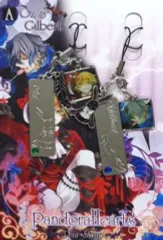 2026年最新】Pandora Hearts ギルバートの人気アイテム - メルカリ