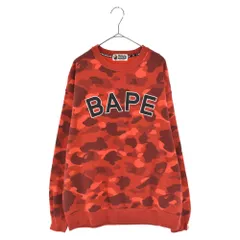 2023年最新】ape スウェット 迷彩の人気アイテム - メルカリ