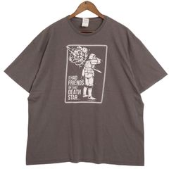 海外ファンアート 呪術廻戦 伏黒甚爾 アニメTシャツ レア - メルカリ