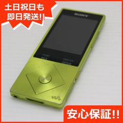 富士通 - 新品同様 SIMフリー arrows We2 ネイビーグリーン スマホ FCNT 即日発送 土日祝発送OK M111 arrows 新発売【 SIMフリー品】新品未使用 SIMフリー品 We2