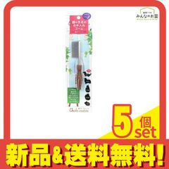 Item thumbnail for item e239ebdc-0d47-45ed-9265-a09886c8775a