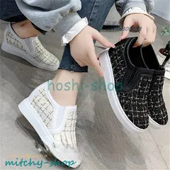 スリッポン レディース スニーカー 靴 歩きやすい 厚底 おしゃれ 日常感 ローファー 履きやすい 上品 フラット厚底スニーカー ローカット vii4w300738