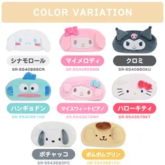 ぬいぐるみ ペンポーチ ペンケース サンリオ 筆箱 ポーチ ふでばこ ペン入れ 文房具入れ メイクポーチ 化粧ポーチ 小物ポーチ かわいい シナモロール クロミ マイメロディ キャラクター グッズ  女子 女性 大人 子供 フェイス ハンギョドン