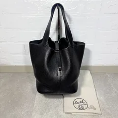 2025年最新】エルメス ピコタンロック mm ノワールの人気アイテム