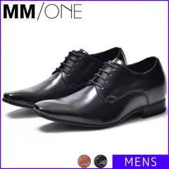 ✨美品✨ ベニル ウエディングシューズ 外羽根 光沢 プレーントゥ 結婚式 黒 Men's / Plane Toe / BK 【5511 BK】 – BENIR