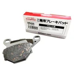 2024年最新】36822の人気アイテム - メルカリ