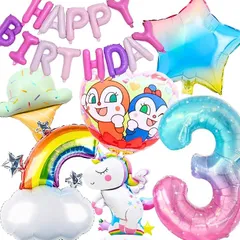 キッシーズ株式会社 アンパンマン バルーンセット レインボー 誕生日 飾り付けセット HappyBirthdayガーランド付き(ユニコーンver（ドキンちゃん＆コキンちゃんデザイン）,  数字３)