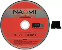 【中古】アーケード NAOMI GD-ROM用基板 スーパー上海2005 [基板のみ]のサムネイル