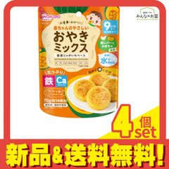 Item thumbnail for item 44f36632-3de4-4b6d-bd67-7c02c745e74d