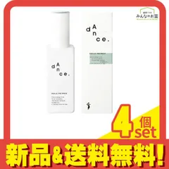 アリミノ dAnce. ダンスデザインチューナー フラプライマー ヘアオイル 120mL 4個セット まとめ売り