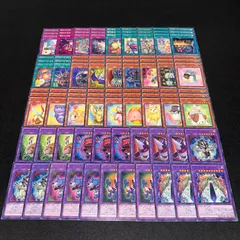 【遊戯王】PNo.138 エッジインプ デストーイ ファーニマル デッキパーツ 字レア、ノーパラ入り
