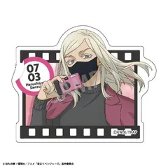 2025年最新】三途春千代 アクスタの人気アイテム - メルカリ