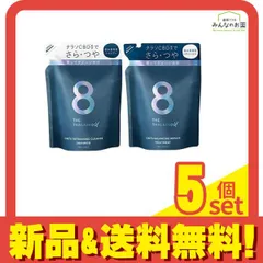 エイトザタラソユー CBD&リフレッシングクレンズ美容液シャンプー 詰め替え 400mL (&バランシングダメージリペア美容液ヘアトリートメント 詰め替え 400mL) 5個セット まとめ売り