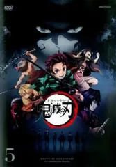 鬼滅の刃 5(第11話、第12話)【アニメ 中古 DVD】レンタル落ち