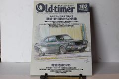 Old-timer No.102
