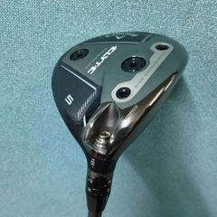 Item thumbnail for item b716662e-cc56-4f1a-bcc6-ae6c72d1a907