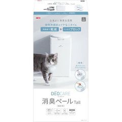 Item thumbnail for item 55f348e6-8f1a-46e3-a9e6-b0a402a69527