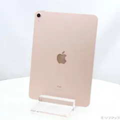 2025年最新】IPAD air 第4世代 64gb ローズゴールドの人気アイテム
