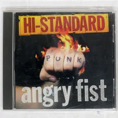 2025年最新】Hi-STANDARD 輸入盤の人気アイテム - メルカリ