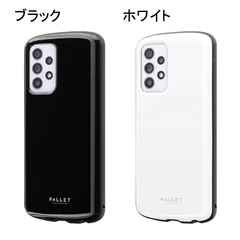 Galaxy A52 5G SC-53B 耐衝撃ハイブリッドケース カバー「PALLET AIR」 LEPLUS製