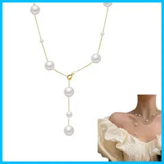 【在庫処分】おしゃれ アクセサリー パーティー 人気 結婚式 調整可能 お呼ばれ 長さ 母の日 パールネックレスロング 卒業式 ロングネックレス 入学式 パールネックレス 披露宴 [ZHEJIA] レディース