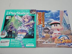 DC☆TRICKSTYLE 海外版 北米版 ドリームキャスト☆箱付・説明