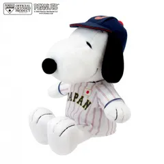 吉徳 スヌーピー(SNOOPY) 野球日本代表 ぬいぐるみ 182408