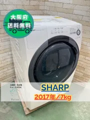 大阪送料無料☆3か月保障付き☆ドラム式洗濯機☆シャープ☆7kg