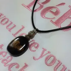 2025年最新】深海松の人気アイテム - メルカリ