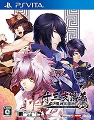 【中古-非常に良い】 十三支演義 偃月三国伝1 2 - PS Vita