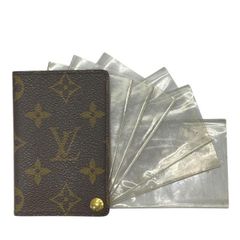 Item thumbnail for item 8fb44659-c4bc-4523-853c-8fff96f0badf