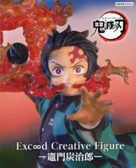 【中古】フィギュア 竈門炭治郎 「鬼滅の刃」 Exc∞d Creative Figure-竈門炭治郎-