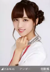 【中古】生写真(乃木坂46) 佐藤楓/バストアップ・アンダー衣装/ WebShop 限定 12月ランダム生写真