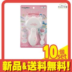 Item thumbnail for item 88137014-7f27-4655-9c41-80fd425f5b94