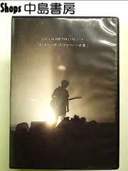 2025年最新】コヤマヒデカズの人気アイテム - メルカリ